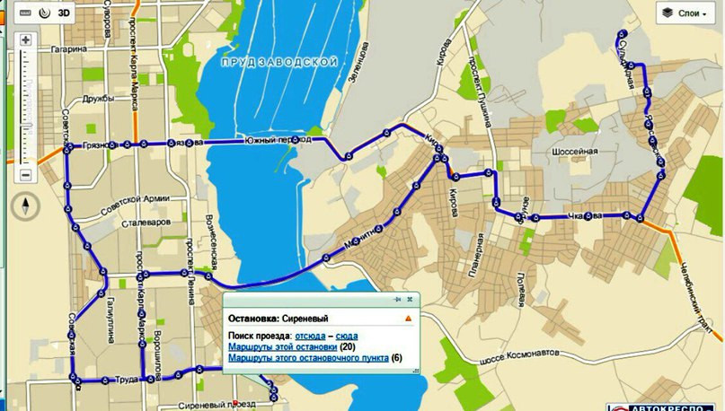 Магнитогорск маршрутное. Схема движения трамваев Магнитогорск. Трамвай Магнитогорск схема. Карта трамваев Магнитогорск. Маршрут трамваев Магнитогорск.