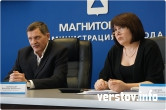 «Получили пенсию — понесли её в ЕРКЦ». В Магнитогорске обсуждают плату за отопление в январе