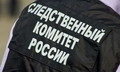 ава