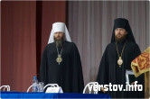 Православие против неоязычества. Студентов МГТУ «пугали» содомией и расчленёнкой
