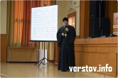 Православие против неоязычества. Студентов МГТУ «пугали» содомией и расчленёнкой