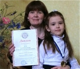Второе место, но почетное. Юная пианистка из Магнитки покорила жюри международного фестиваля