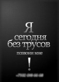 Заднеприводные захватывают власть? Челябинск расцветает всеми цветами радуги