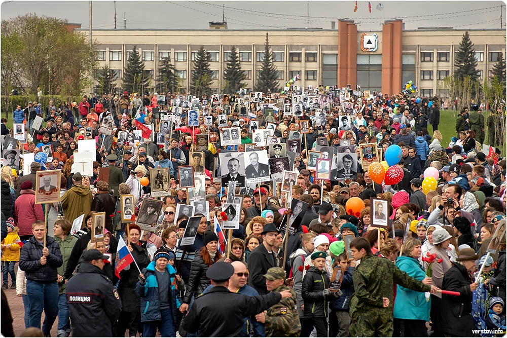 Каменск-уральский 1935 год. Каменск-уральский 1923 год. Магнитогорск 9 мая 1966 год. 9 мая 1965 года парад победы на красной площади в москве. Первая палатка магнитогорск.