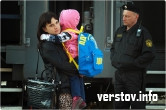 Вот это ажиотаж! Соколы Жириновского отругали «ЕР» и завалили магнитогорцев халявными подарками