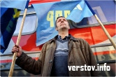 Вот это ажиотаж! Соколы Жириновского отругали «ЕР» и завалили магнитогорцев халявными подарками