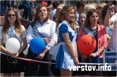 Прощание с детством и дружное «К черту!». Сегодня в Магнитогорске гуляют выпускники