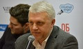 ава