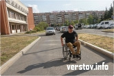 Недоступная среда. Инвалидам-колясочникам перекрыли путь в администрацию Магнитогорска