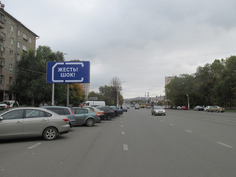 магнитогорский интернет провайдер. дом ру магнитогорск. провайдеры магнитогорск. провайдеры магнитогорск. подряд интернет провайдер.