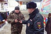 Живут не по правилам! Полицейские Магнитки выписали мигрантам штрафов на 89 тысяч рублей