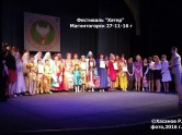 Настоящие таланты! В Магнитогорске назвали победителей фестиваля татарской песни