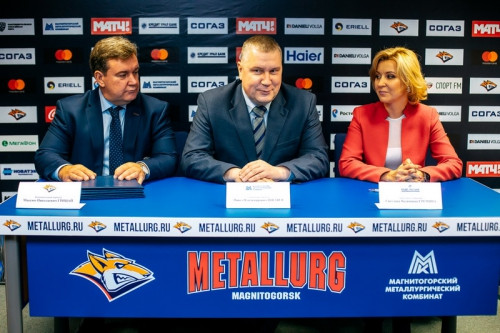 ММК, «Металлург» и КУБ – одной командой к новым победам!