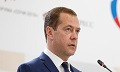 медведев