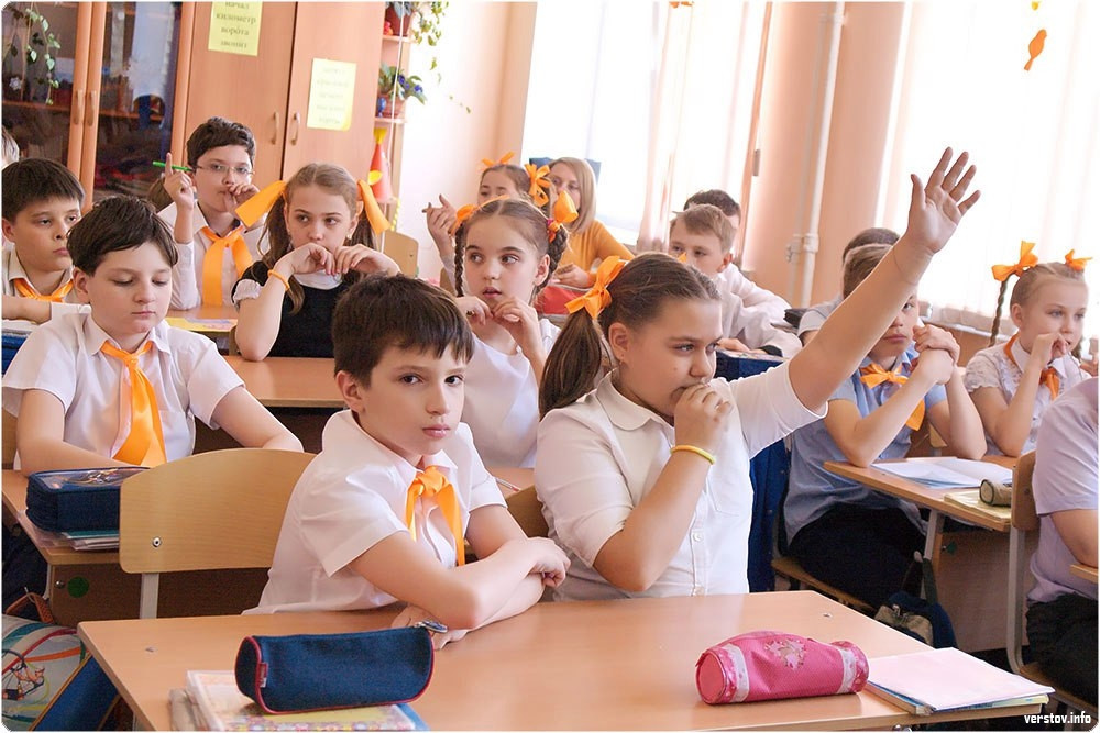 учится школы магнитогорск. школа 1 магнитогорск. учится школы магнитогорск. учится школы магнитогорск. до свидания школа.