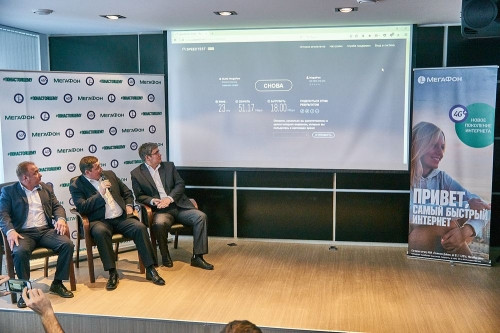 До 75 Мбит/с! «МегаФон» презентовал быстрый 4G-интернет в Магнитогорске