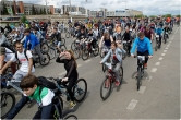 «Я буду долго гнать велосипед…». Около 3000 человек приняли участие в магнитогорском велопараде