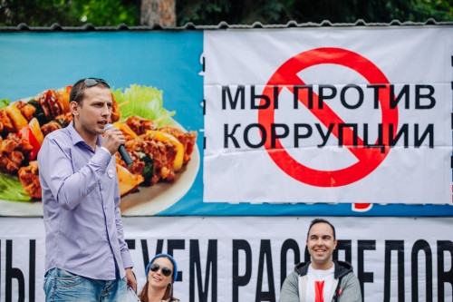 Шашлычный путч. В Магнитогорске собрались сторонники Навального