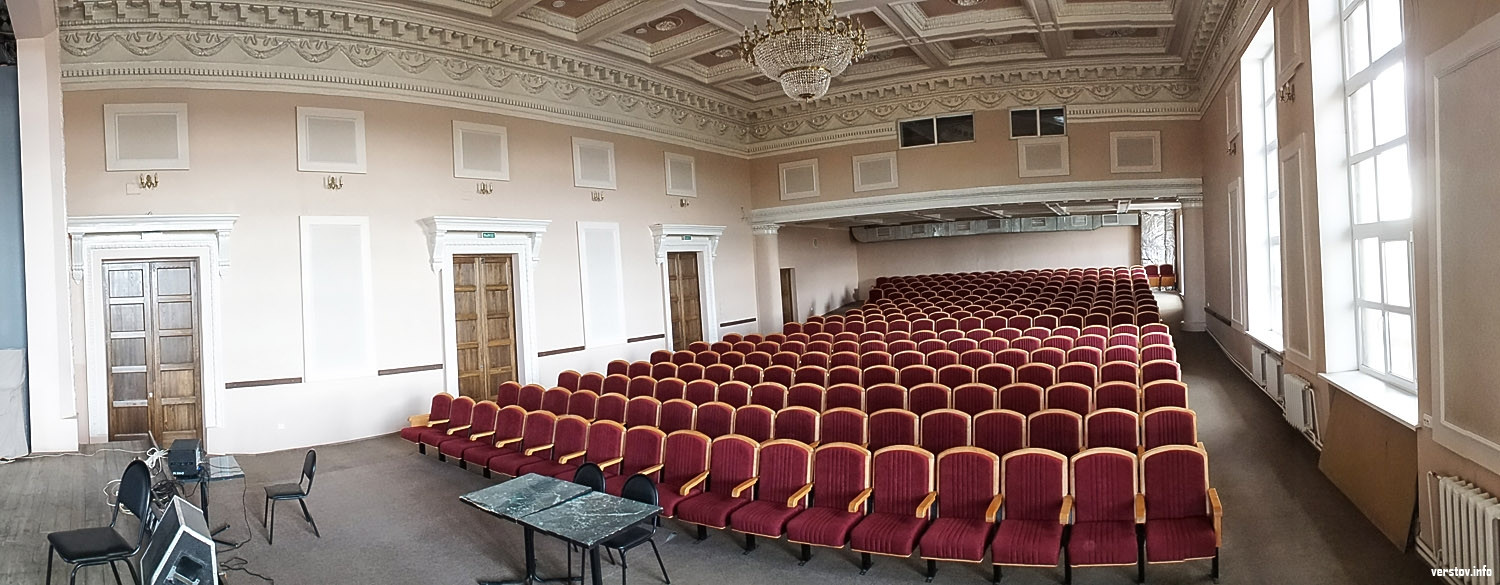 Зал Дружбы Народов фото 23