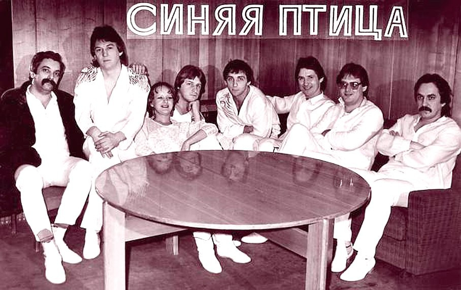Виа синяя. Группа синяя птица (ВИА). Синяя птица ВИА 1972. ВИА синяя птица Роберт болотный. ВИА синяя птица 70х.