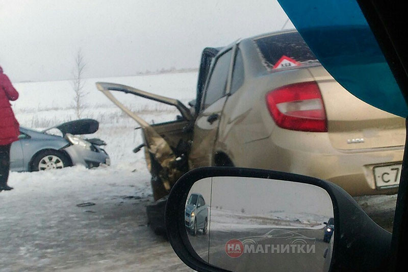 Шоссе космонавтов лада