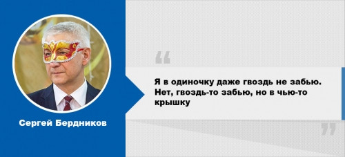 «Адище!» Что говорили о жизни и работе в Магнитогорске власти и приезжие критики