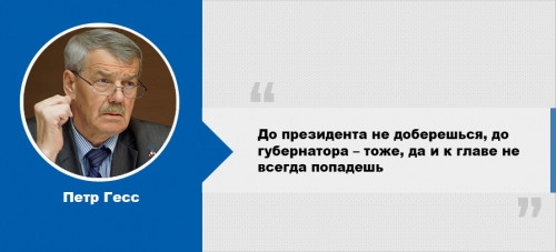 «Адище!» Что говорили о жизни и работе в Магнитогорске власти и приезжие критики