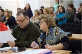 Лучшие из лучших. 20 педагогов города боролись за «Крыло пеликана»