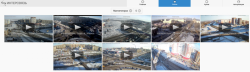 Камеры установлены. Дорожная обстановка в Магнитогорске в режиме онлайн
