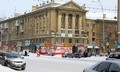 Улицы Магнитогорска Фото