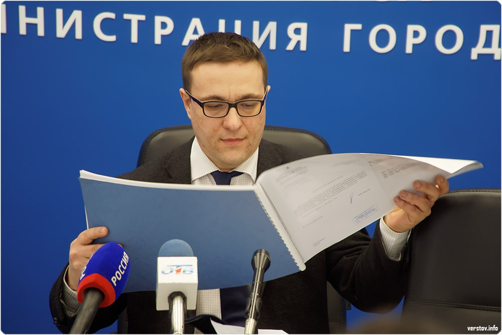 вернем былое величие