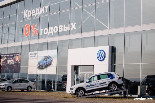 Volkswagen Tiguan. Испытание русской зимой в Магнитке пройдено успешно