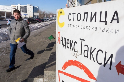 Раз-два — и ты за рулём! Магнитогорец пожаловался в прокуратуру на партнера «Яндекс.Такси» в Магнитогорске