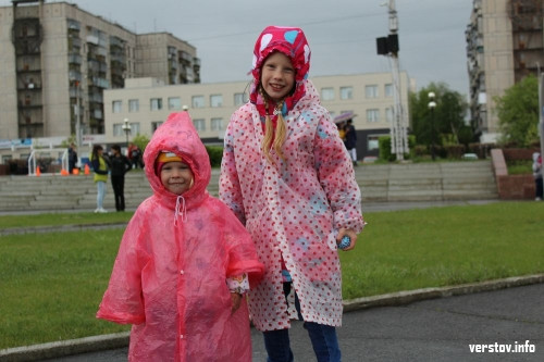 Несмотря на непогоду. Магнитогорцы массово отметили День защиты детей