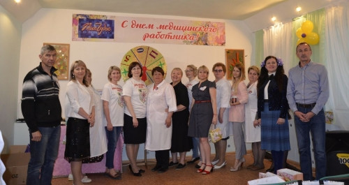 «Поле чудес» в психиатрической больнице. Медицинский коллектив отметил профессиональный праздник «Поле чудес» в психиатрической больнице. Медицинский коллектив отметил профессиональный праздник