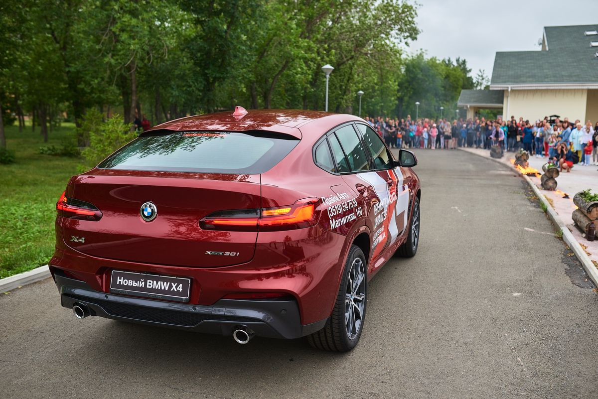 bmw улянды