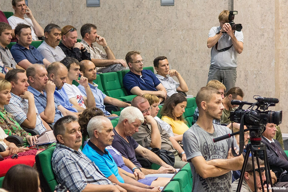 Учатся сегодня верстов инфо в магнитогорске. Горэлектросеть Магнитогорск.