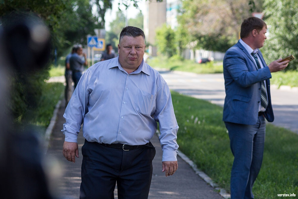 Верстов инфо в магнитогорске