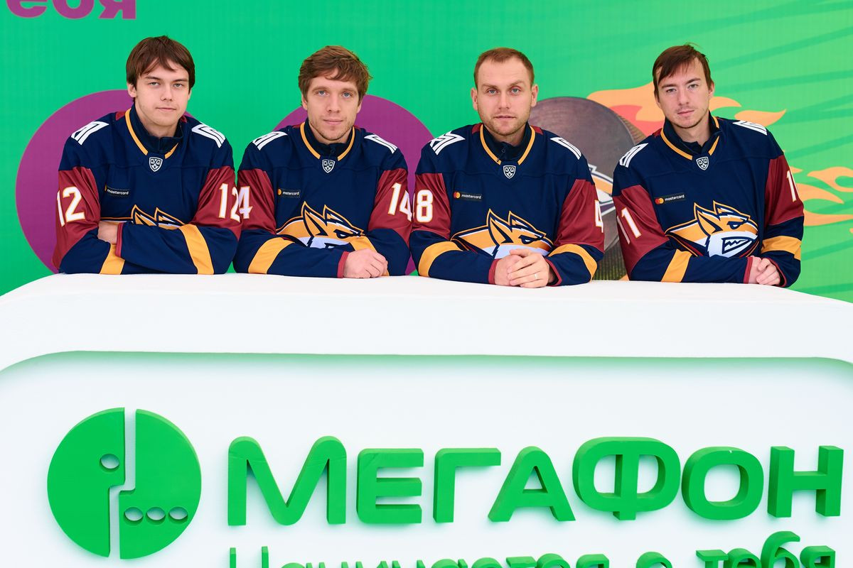Мегафон магнитогорск Мегафон магнитогорск