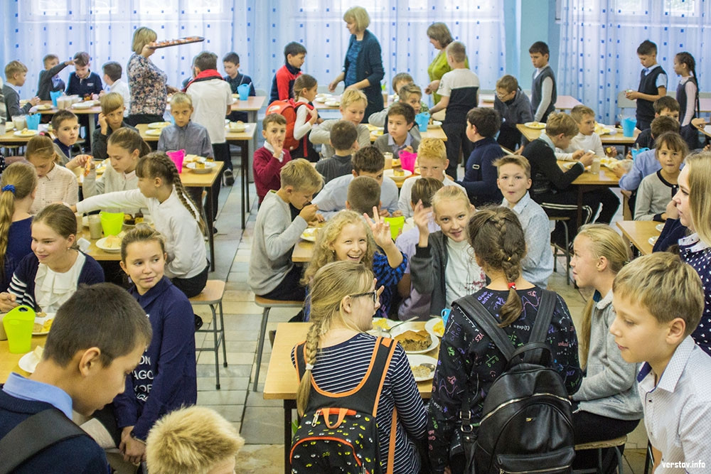 Фото Школы Магнитогорска