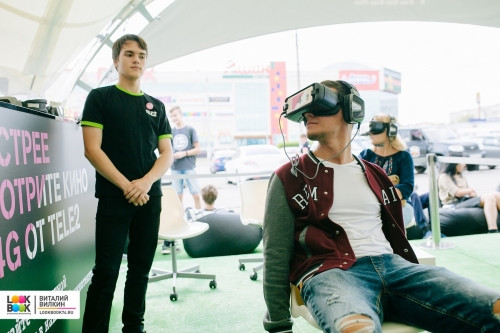 В Магнитогорске открылся бесплатный кинотеатр виртуальной реальности от Tele2