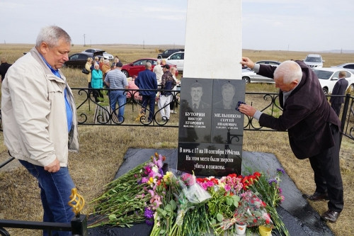 Зверски убили, а тела сожгли. В Магнитогорске почтили память милиционера и его друга