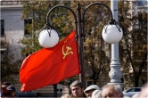 У коммунистов нашлась стратегия мирного захвата власти в Магнитогорске.  Субботний митинг собрал около 300 человек