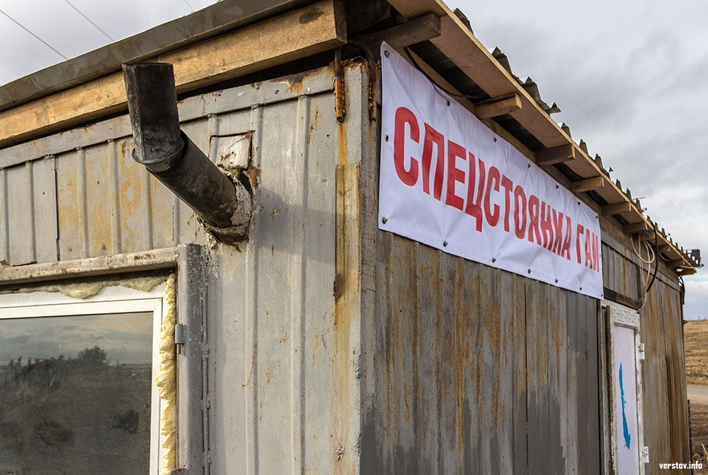 Стоянки эвакуированных машин