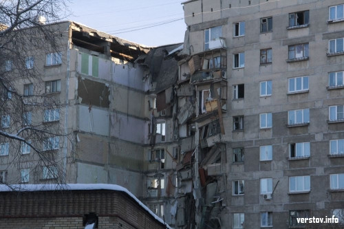 В Магнитогорске официально объявили сбор денег для пострадавших в результате взрыва