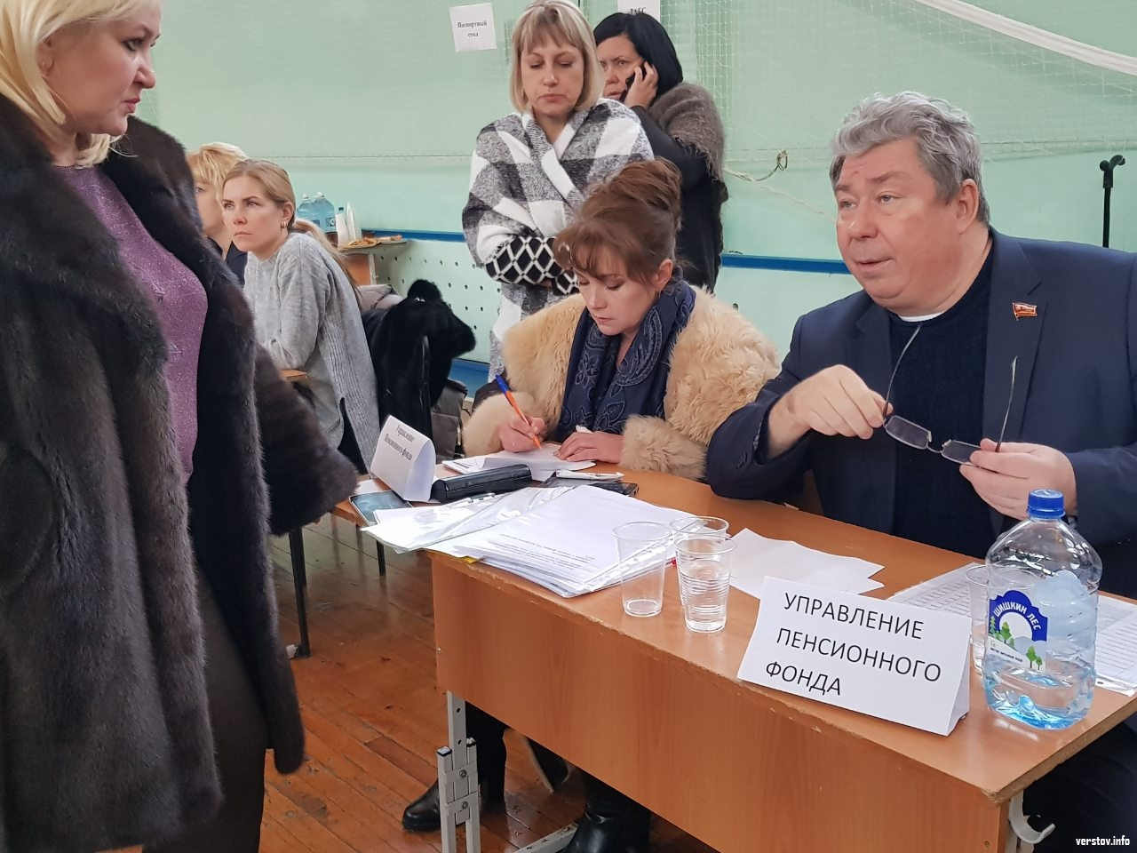 Учатся сегодня верстов инфо в магнитогорске