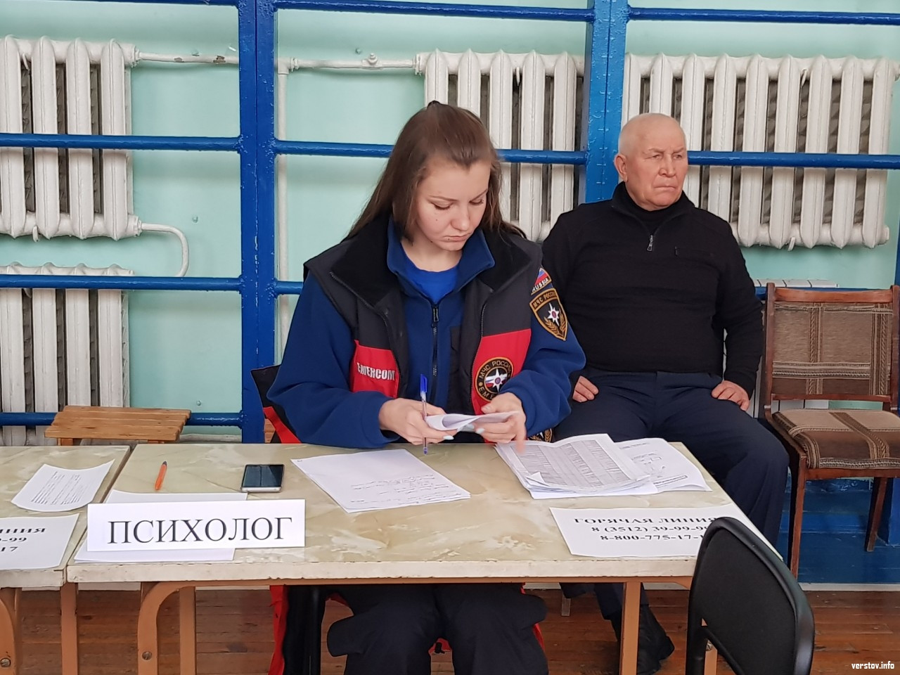 Учатся сегодня верстов инфо в магнитогорске. Новости Магнитогорска Верстов черное и белое.