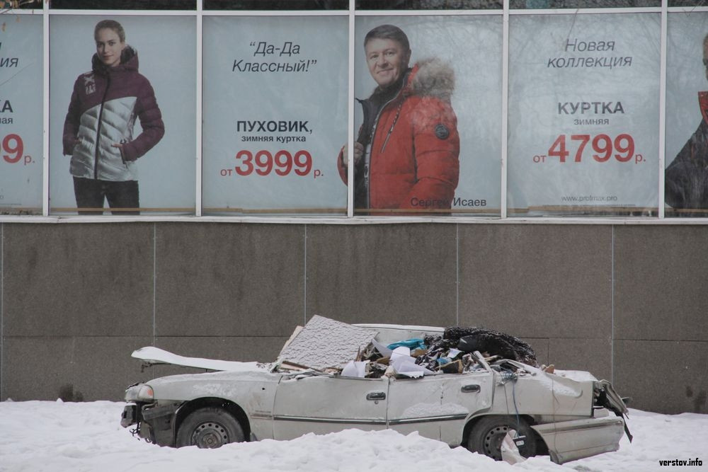 смешные имена в паспорте. паспорт 2003 года. мария георгиевна учитель. фио 37. алиев руслан рустамович калининград.
