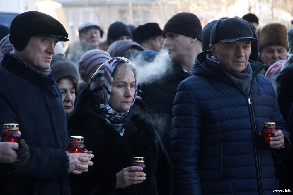 Верстов учатся ли дети сегодня магнитогорск. События в Магнитогорске сегодня. Новости Магнитогорска на сегодня. События произошедшие 31 января.