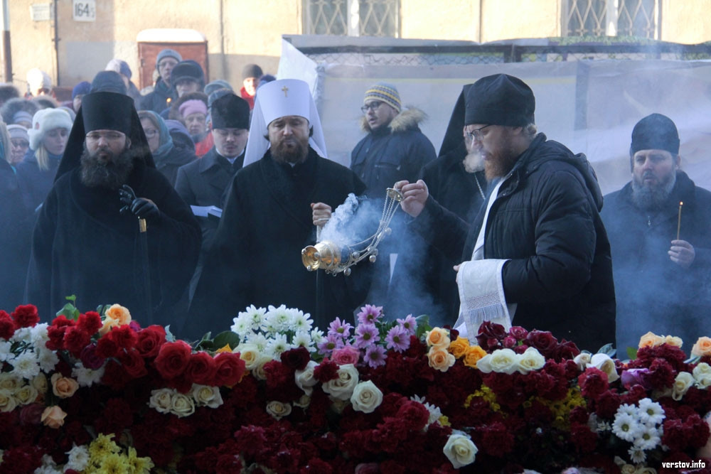 Верстов учатся ли дети сегодня магнитогорск. Трагедия со священнослужителем. Веснянкин 9 дней. Трагедия сегодняшнего дня.